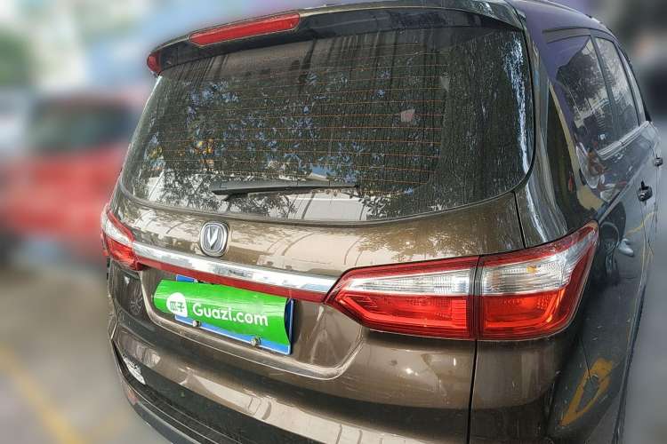 Used CHANGAN Lingxuan 2017 1.6L Manual Elite Model Rear