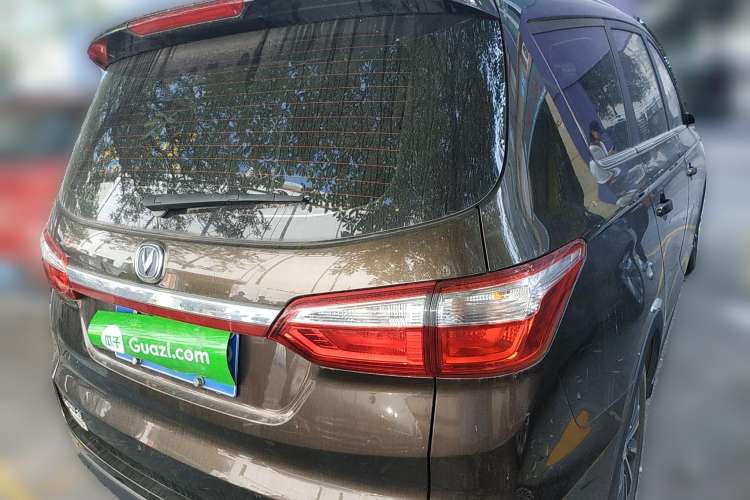 Used CHANGAN Lingxuan 2017 1.6L Manual Elite Model Rear Right 45 Deg