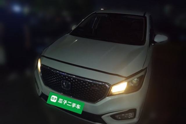 Used CHANGAN Lingxuan 2017 1.5T Manual Joyful & Happy Model