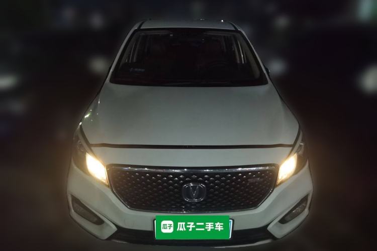 Used CHANGAN Lingxuan 2017 1.5T Manual Joyful & Happy Model Front