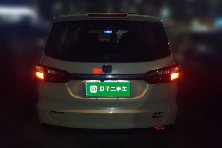 Used CHANGAN Lingxuan 2017 1.5T Manual Joyful & Happy Model Rear