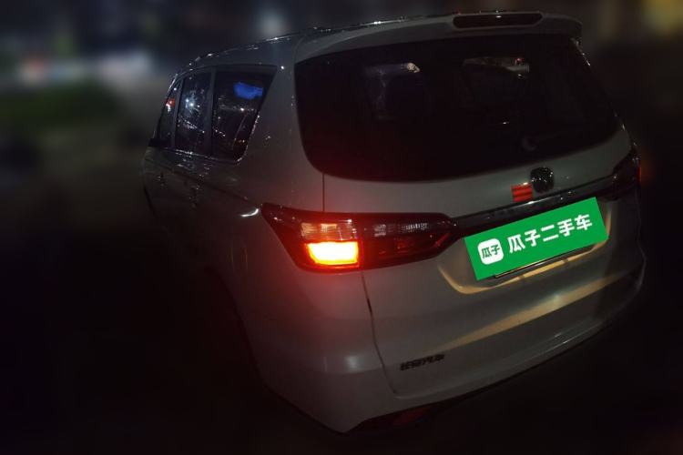 Used CHANGAN Lingxuan 2017 1.5T Manual Joyful & Happy Model Rear Left 45 Deg