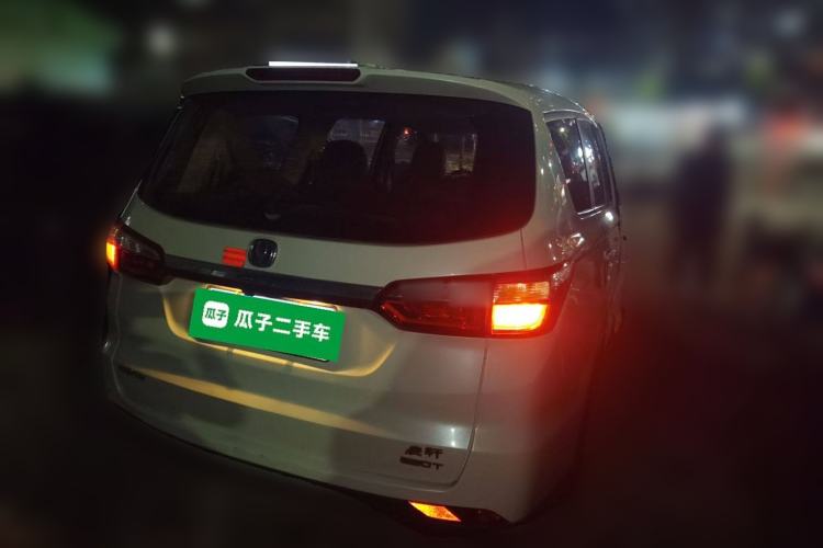 Used CHANGAN Lingxuan 2017 1.5T Manual Joyful & Happy Model Rear Right 45 Deg