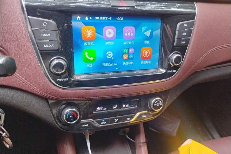 Used CHANGAN Lingxuan 2017 1.6L Manual Happiness Edition Audio And AC Panel
