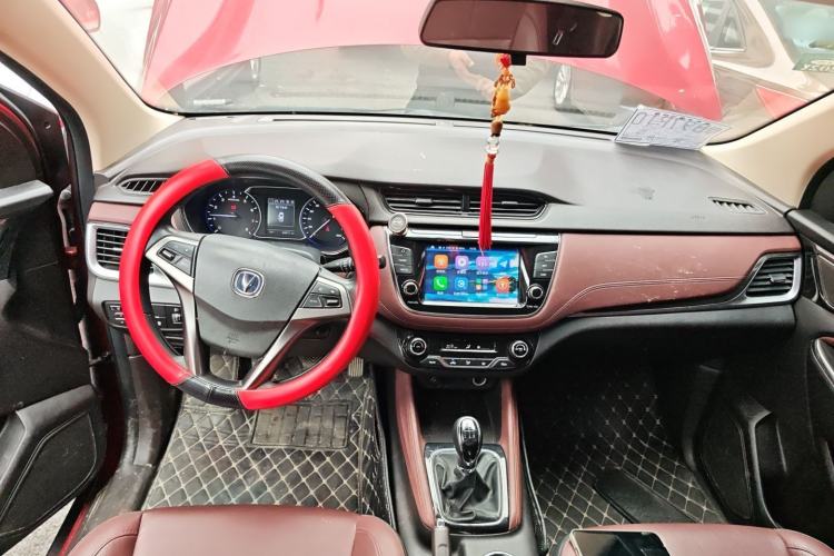 Used CHANGAN Lingxuan 2017 1.6L Manual Elite Model Center Console