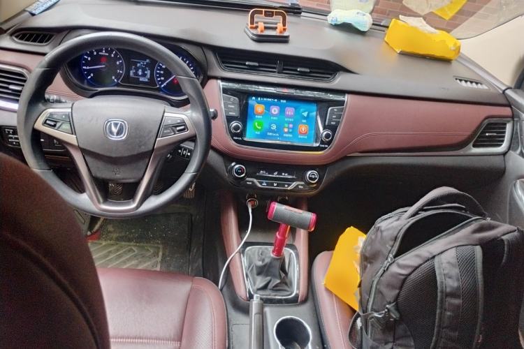 Used CHANGAN Lingxuan 2017 1.6L Manual Happiness Edition Center Console