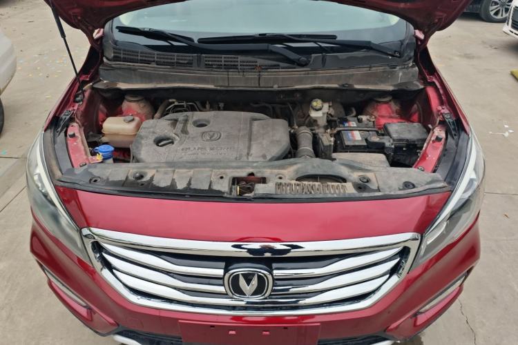 Used CHANGAN Lingxuan 2017 1.6L Manual Happiness Edition Engine Bay