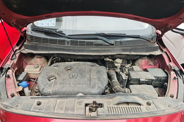 Used CHANGAN Lingxuan 2017 1.6L Manual Elite Model Engine Bay