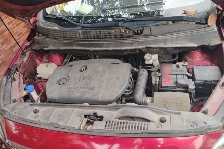 Used CHANGAN Lingxuan 2017 1.6L Manual Happiness Edition Engine Bay