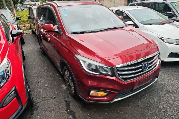 Used CHANGAN Lingxuan 2017 1.6L Manual Elite Model Exterior 1