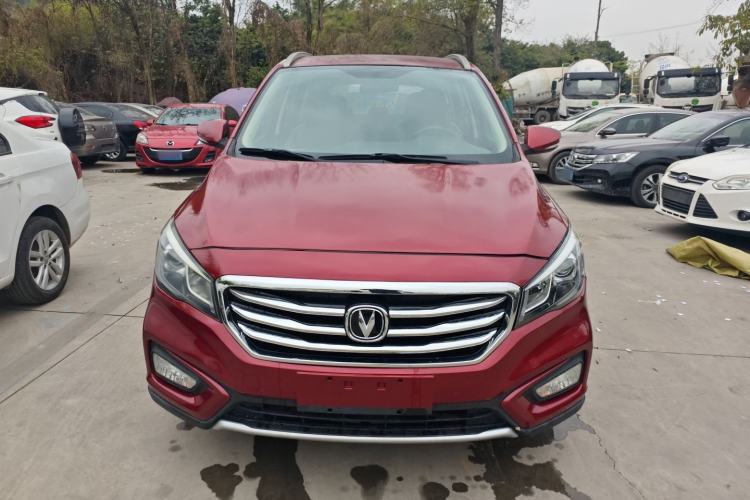 Used CHANGAN Lingxuan 2017 1.6L Manual Happiness Edition Front
