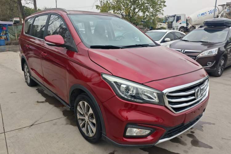 Used CHANGAN Lingxuan 2017 1.6L Manual Happiness Edition Front Right 45 Deg