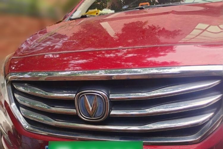 Used CHANGAN Lingxuan 2017 1.6L Manual Happiness Edition Front
