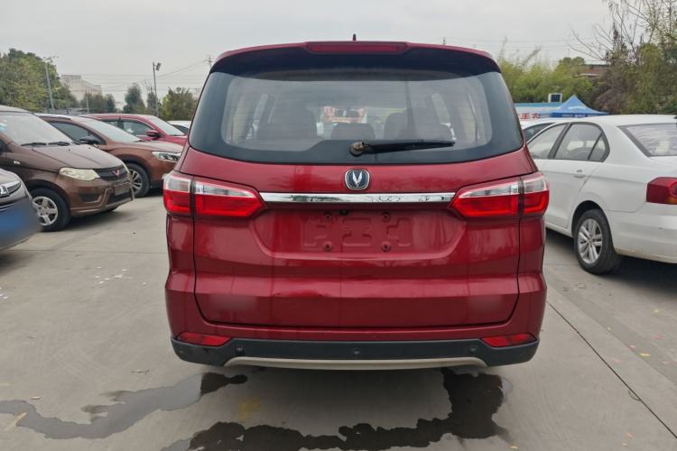 Used CHANGAN Lingxuan 2017 1.6L Manual Happiness Edition Rear
