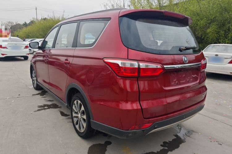 Used CHANGAN Lingxuan 2017 1.6L Manual Happiness Edition Rear Left 45 Deg