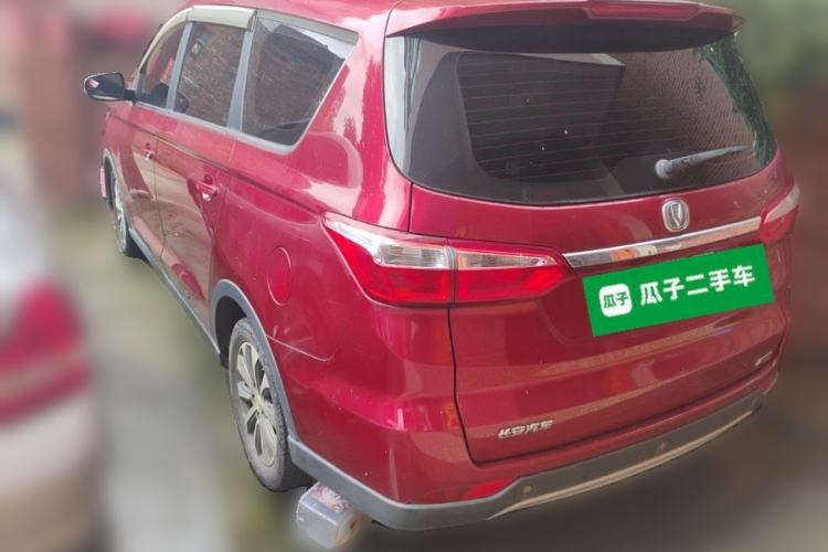 Used CHANGAN Lingxuan 2017 1.6L Manual Happiness Edition Rear Left 45 Deg