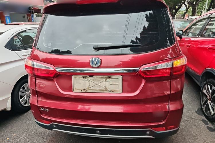 Used CHANGAN Lingxuan 2017 1.6L Manual Elite Model Rear