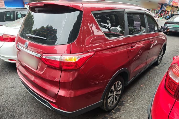 Used CHANGAN Lingxuan 2017 1.6L Manual Elite Model Rear Right 45 Deg