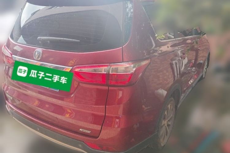 Used CHANGAN Lingxuan 2017 1.6L Manual Happiness Edition Rear Right 45 Deg