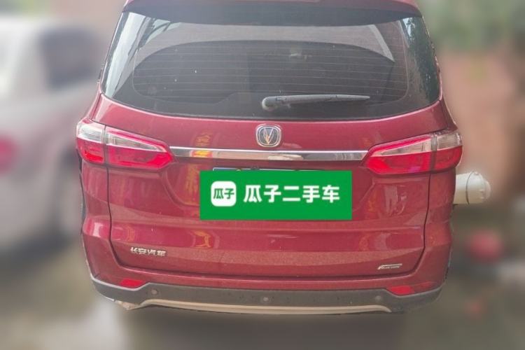 Used CHANGAN Lingxuan 2017 1.6L Manual Happiness Edition Rear