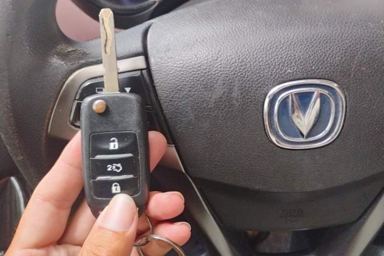 Used CHANGAN Lingxuan 2017 1.6L Manual Happiness Edition Vehicle Key