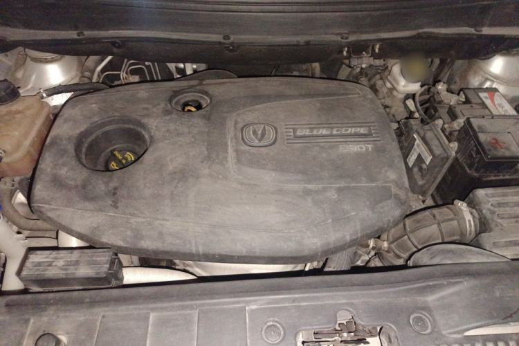 Used CHANGAN Lingxuan 2017 1.5T Automatic Lehuo Happy Edition Engine Bay