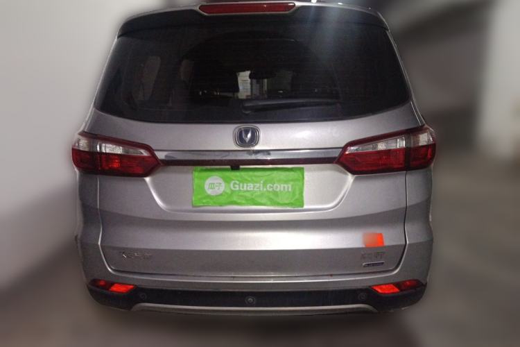 Used CHANGAN Lingxuan 2017 1.5T Automatic Lehuo Happy Edition Rear
