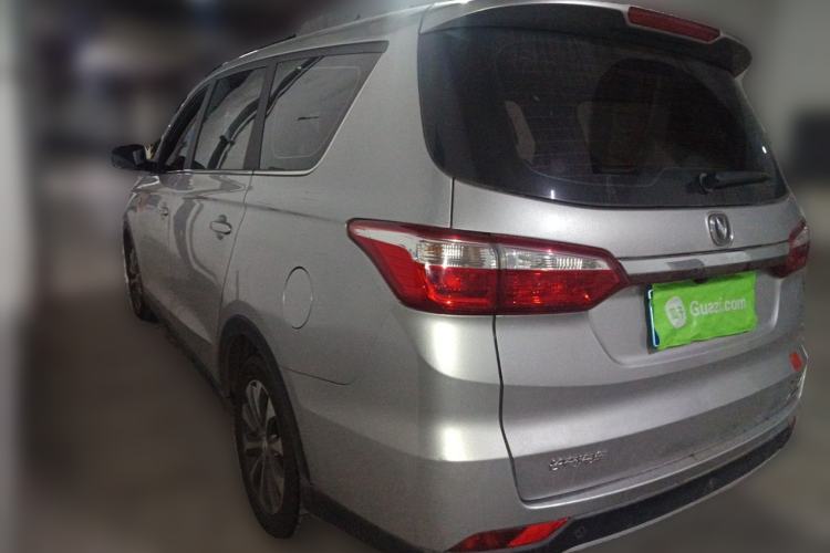 Used CHANGAN Lingxuan 2017 1.5T Automatic Lehuo Happy Edition Rear Left 45 Deg