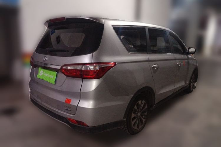 Used CHANGAN Lingxuan 2017 1.5T Automatic Lehuo Happy Edition Rear Right 45 Deg