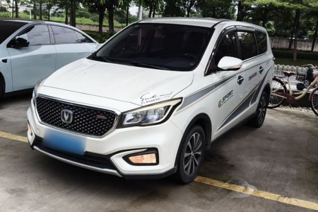 Used CHANGAN Lingxuan 2017 1.5T Automatic Lehuo Progressive Model