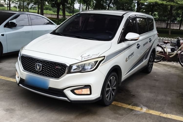 Used CHANGAN Lingxuan 2017 1.5T Automatic Lehuo Progressive Model Guazi used car, China used car export, Used car for sale, Used  cars, Cheapest cars for sale