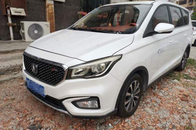 Used CHANGAN Lingxuan 2017 1.5T Manual Joyful & Happy Model