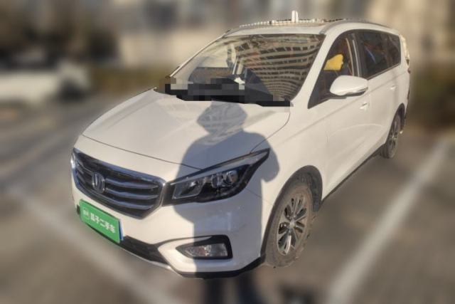 Used CHANGAN Lingxuan 2017 1.6L Manual Elite Model