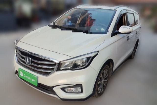 Used CHANGAN Lingxuan 2017 1.6L Manual Elite Model