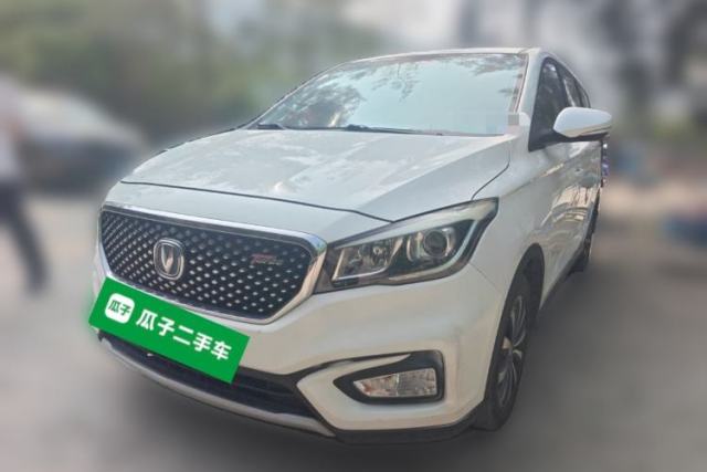 Used CHANGAN Lingxuan 2017 1.5T Manual Joyful & Happy Model