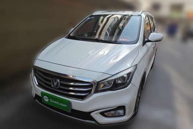 Used CHANGAN Lingxuan 2017 1.6L Manual Elite Model