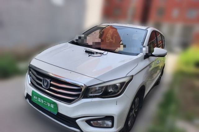 Used CHANGAN Lingxuan 2017 1.6L Manual Entry-Level Model