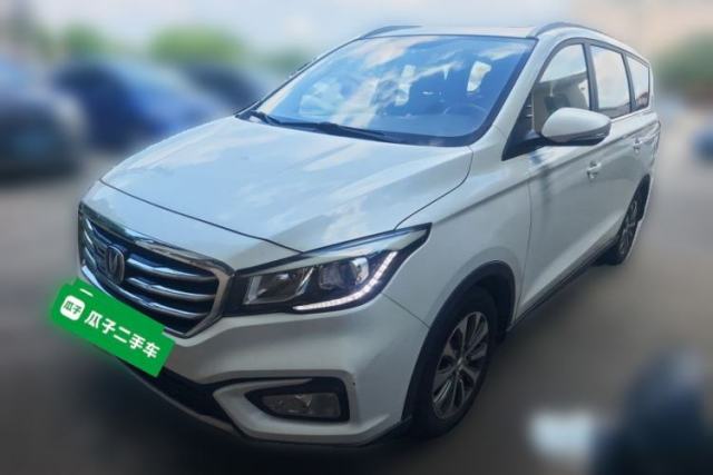 Used CHANGAN Lingxuan 2017 1.6L Manual Elite Model