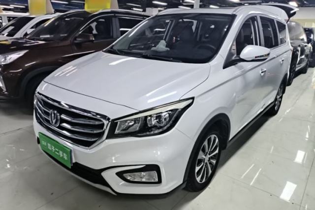 Used CHANGAN Lingxuan 2017 1.6L Manual Elite Model