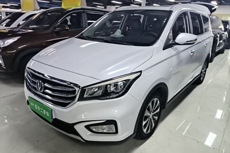 Used CHANGAN Lingxuan 2017 1.6L Manual Elite Model Guazi used car, China used car export, Used car for sale, Used cars, Cheapest cars for sale