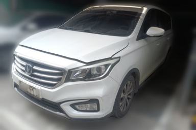 Used CHANGAN Lingxuan 2017 1.6L Manual Happiness Edition