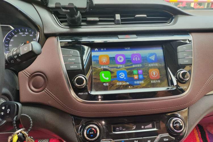 Used CHANGAN Lingxuan 2017 1.6L Manual Happiness Edition Audio And AC Panel