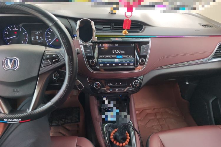 Used CHANGAN Lingxuan 2017 1.6L Manual Happiness Edition Audio And AC Panel