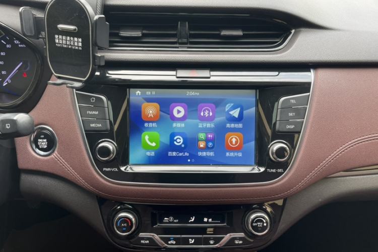 Used CHANGAN Lingxuan 2017 1.6L Manual Elite Model Audio And AC Panel