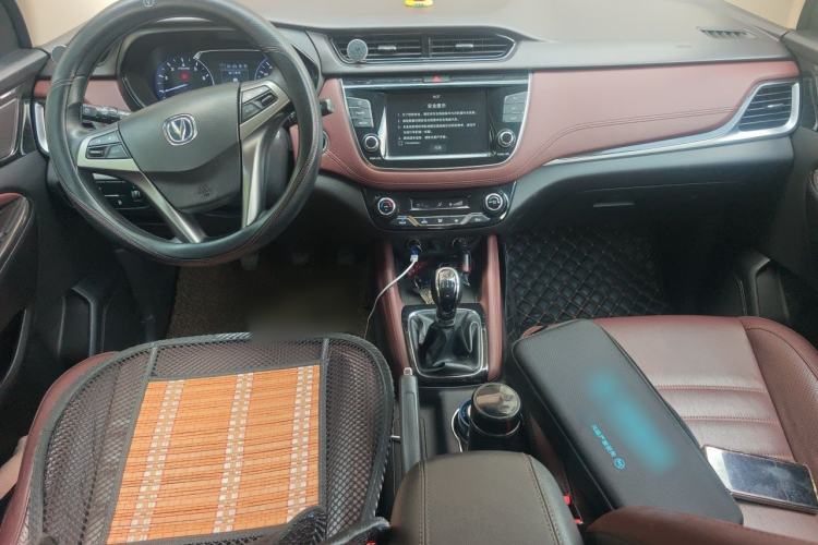 Used CHANGAN Lingxuan 2017 1.6L Manual Elite Model Center Console