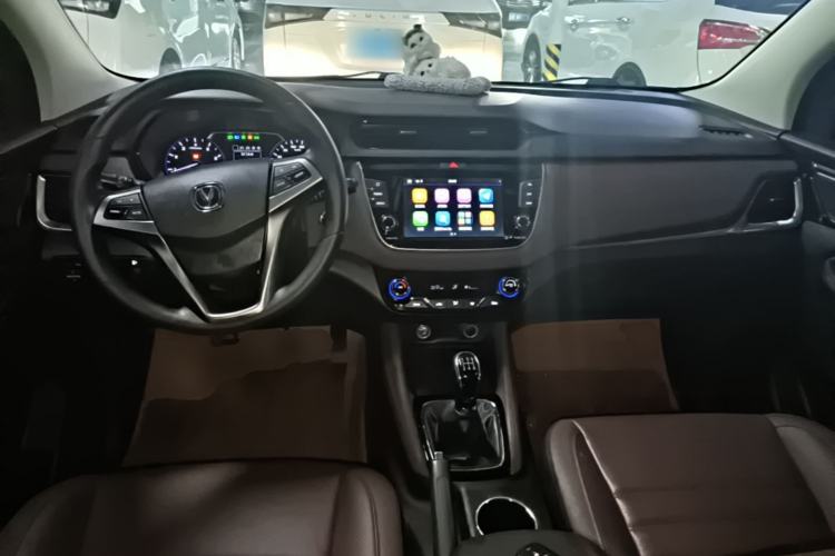 Used CHANGAN Lingxuan 2017 1.6L Manual Elite Model Center Console