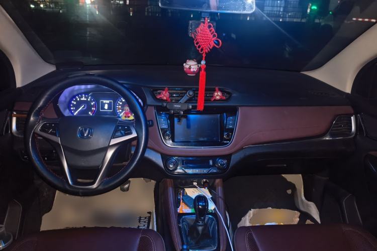 Used CHANGAN Lingxuan 2017 1.6L Manual Elite Model Center Console