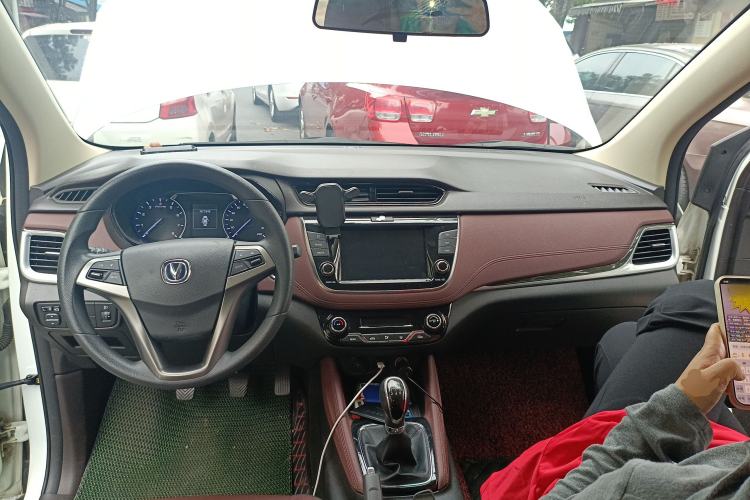Used CHANGAN Lingxuan 2017 1.6L Manual Elite Model Center Console