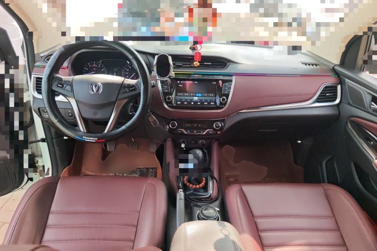 Used CHANGAN Lingxuan 2017 1.6L Manual Happiness Edition Center Console