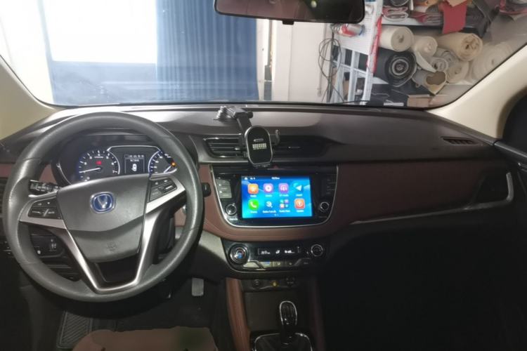 Used CHANGAN Lingxuan 2017 1.6L Manual Elite Model Center Console